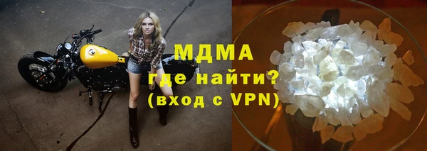 СК Аркадак