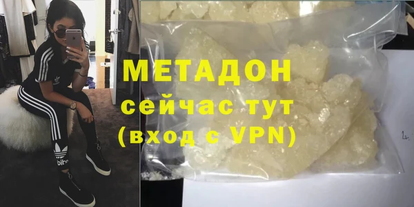 СК Аркадак