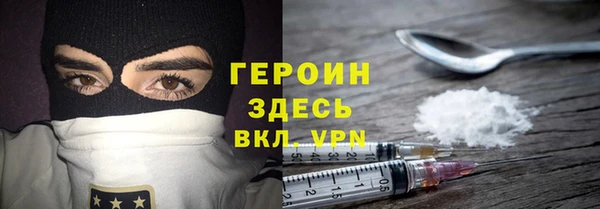 СК Аркадак