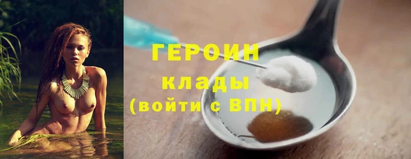 СК Аркадак