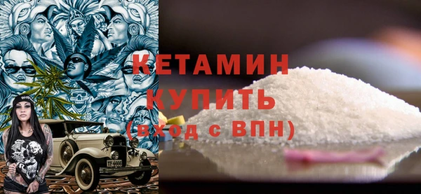 СК Аркадак