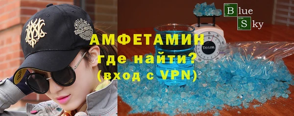 СК Аркадак