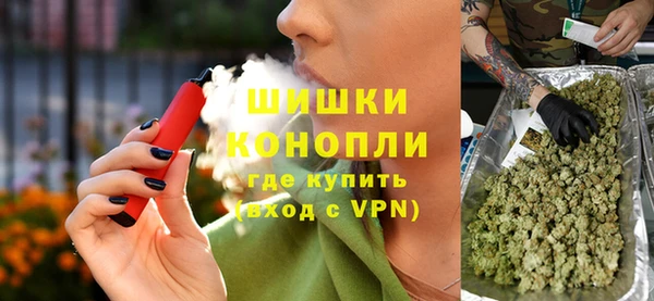СК Аркадак