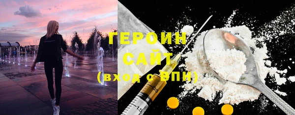 СК Аркадак