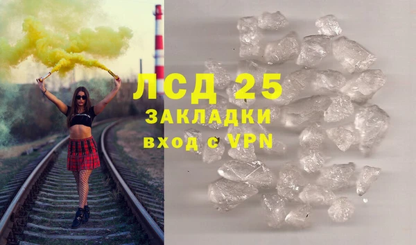 СК Аркадак