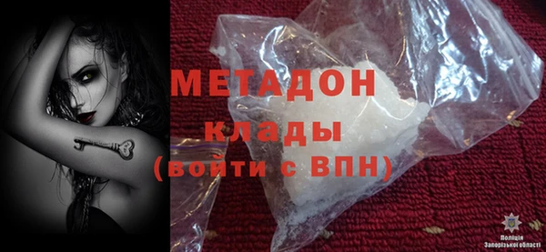 герыч Арсеньев
