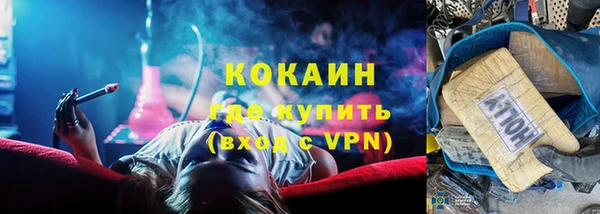 СК Аркадак