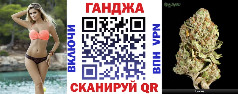 Конопля AK-47  Кологрив 